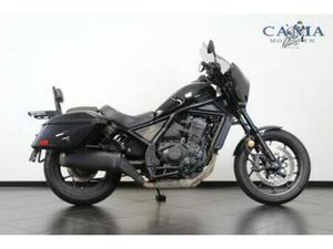 HONDA CMX 1100 A2 ABS (BJ 2023) — MOTOREN | HONDA — MARKTPLAATS