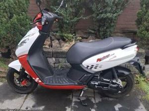 PEUGEOT KISBEE SPORTLINE 2017 50CC — SCOOTERS | PEUGEOT — MARKTPLAATS