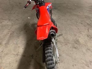 125 CRF 2022