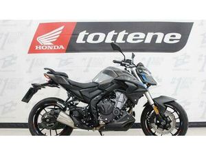 VENDO VOGE BRIVIDO 500R (2021 - 24) USATA A BASSANO DEL GRAPPA (CODICE 9902574) - MOTO.IT