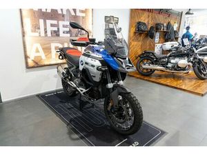 BMW R 1300 GS ADVENTURE