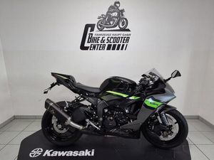 KAWASAKI NINJA ZX-6R 636