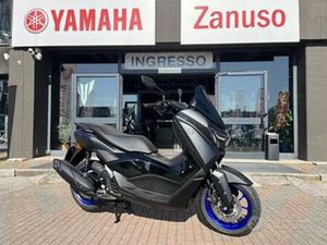 YAMAHA NMAX 125 PREZZO LANCIO GUIDABILE PATENTE B