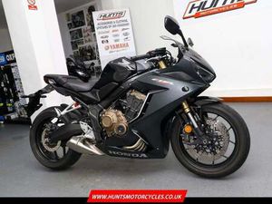 2021, '21 HONDA CBR650R ABS. ONLY 1,599 MILES. STUNNING BIKE. GREAT VALUE £6,995