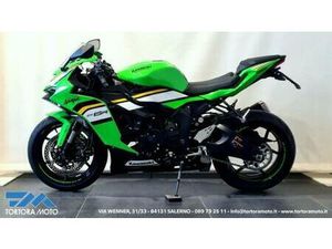 VENDO KAWASAKI NINJA 636 ZX-6R (2024 - 26) USATA A SALERNO (CODICE 9903106) - MOTO.IT