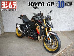 2025 MOTO GP SPECIAL BLACK GSX-S1000 M5, GSXS1000
