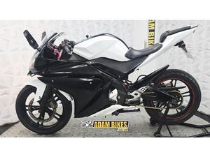 2008 YAMAHA YZF R125 L *WARRANTY PROVIDED*