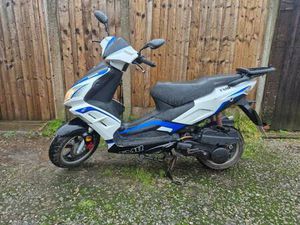 LEXMOTO FMR 125 MOPED - 12 MONTHS MOT