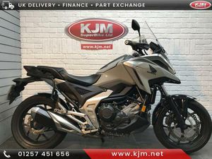 HONDA NC750X HONDA A-P, 2024/24 PLATE, 4,737 MILES, HANDGUARDS, H GRIPS, HUGGER 745 CC