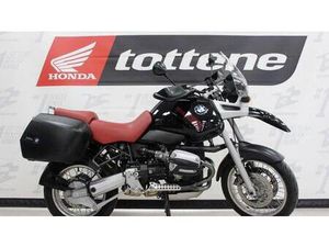 VENDO BMW R 1100 GS USATA A BASSANO DEL GRAPPA (CODICE 9902529) - MOTO.IT