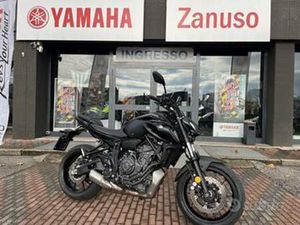 YAMAHA MT-07 35KW A2 POCHI KM
