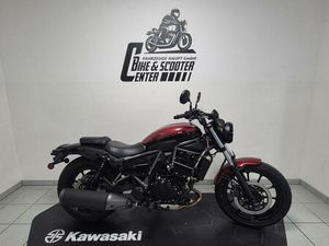 KAWASAKI ELIMINATOR 500 MODELL 2026 EARLYBIRD AKTION