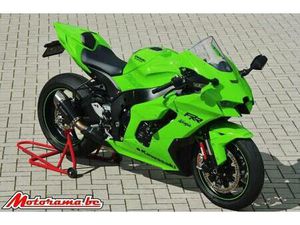 ② KAWASAKI ZX10 RR - 2021 - 4000 KM @MOTORAMA