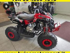 LEM QUAD ARES - NUOVO - PRONTA CONSEGNA