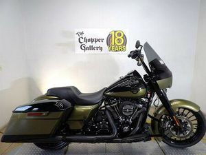 2017 HARLEY-DAVIDSON ROAD KING® SPECIAL