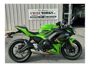 2023 KAWASAKI NINJA 650