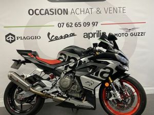 APRILIA RS 660 ABS 2021 660 CM3 | MOTO SPORTIVE | 16 920 KM | GRIS | 69530 BRIGNAIS