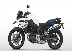 2025 BMW F800GS