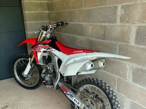 250 CRF 2017