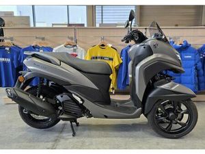 YAMAHA TRICITY 125 2025 125 CM3 | SCOOTER | 152 KM | GRIS | 63170 AUBIERE