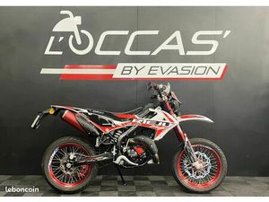 REIJU MRT50 SM TROPHY - À PARTIR DE 62/MOIS