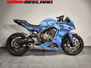 CBR 650 FA ABS