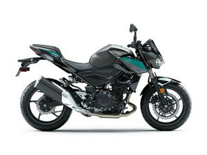2023 KAWASAKI Z400 ABS