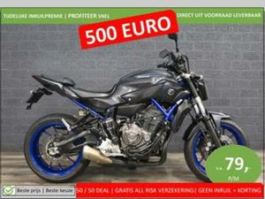 YAMAHA MT 07 ABS (BJ 2014) 25,807 KM 35KW A2 MOGELIJK — MOTOREN | YAMAHA — MARKTPLAATS