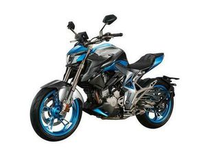② ZONTES 310 R2 [BON ACHAT] [FIN.0%]