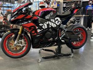 APRILIA RSV4 1100 2018 1100 CM3 | MOTO SPORTIVE | 12 000 KM | 91130 RIS ORANGIS