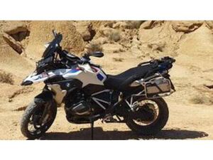 R 1250 GS (2021 - 24)