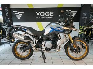 VOGE DS 900 X - FRISCH EINGETROFFEN