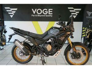 VOGE DS800X RALLY - JETZT VORBESTELLEN