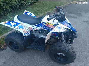 QUAD ENFANT YAMAHA 50 YFZ RAPTOR