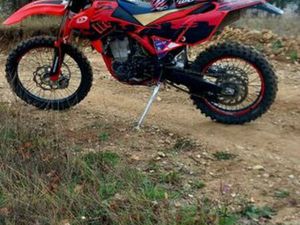 BETA RR350 РЕГИСТРИРАН ГР. АЙТОС