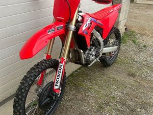 250 CRF 2023