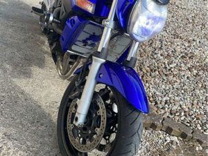 VEND GSR 600