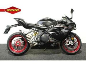 QJMOTOR SRK 921 RR (BJ 2026) — MOTOREN | OVERIGE MERKEN — MARKTPLAATS