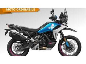 1000MT-X LOW SEAT (2026)