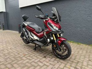 X-ADV 750 2018 AKRA G-KNOP H&B MISTLAMPEN