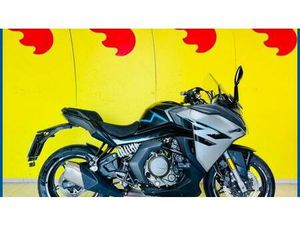 VENDO CFMOTO 650GT (2021 - 25) USATA A BARI (CODICE 9903463) - MOTO.IT