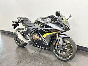 2023 HONDA® CBR500R