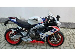 VENDO APRILIA RS 660 LIMITED EDITION (2020 - 23) USATA A CASTELLANZA (CODICE 9903495) - MOTO.IT