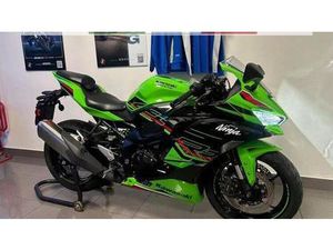 VENDO KAWASAKI NINJA ZX-4RR (2024 - 26) USATA A PESCATE (CODICE 9903485) - MOTO.IT