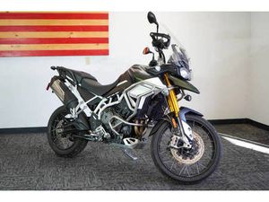 2020 TRIUMPH TIGER 900 RALLY