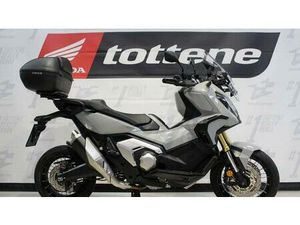 VENDO HONDA X-ADV 750 DCT (2021 - 24) USATA A BASSANO DEL GRAPPA (CODICE 9903352) - MOTO.IT