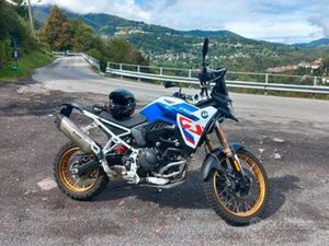 BMW F 900 GS-2025 VALUTO PERMUTA KATANA/XSR900