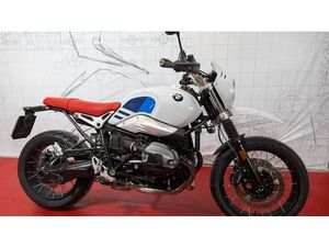 VENDO BMW R NINET URBAN GS 1200 (2017 - 20) USATA A MONZA (CODICE 9903357) - MOTO.IT