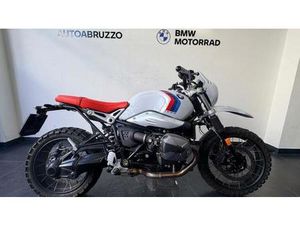 VENDO BMW R NINET URBAN GS (2021 - 24) USATA A SAN GIOVANNI TEATINO (CODICE 9903676) - MOTO.IT