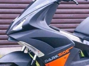 PEUGEOT JETFORCE ( SCHLACHTER ) ERSATZTEILE